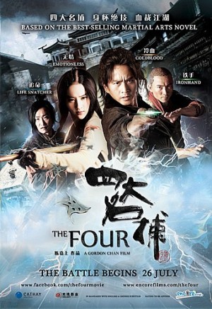 The four (2012) [DVDRIP] [Sub Español] [1 link] BpYTHEFOURGLg