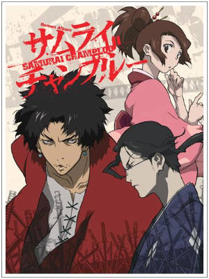 Samurai Champloo [Latino] [26/26][PACK] en 5 links Y6l0FQA