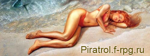 Живая ролевая по Пиратам Карибского моря: Pirat-Rol 10790