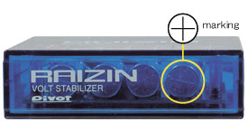 Grounding wire 5 points - Page 4 Raizin-imitation1-e