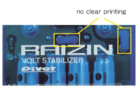 Grounding wire 5 points - Page 4 Raizin-imitation2-e