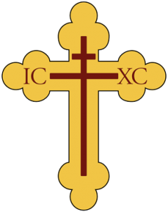 مسبحة الروح القدس Orthodox-Cross-239x300