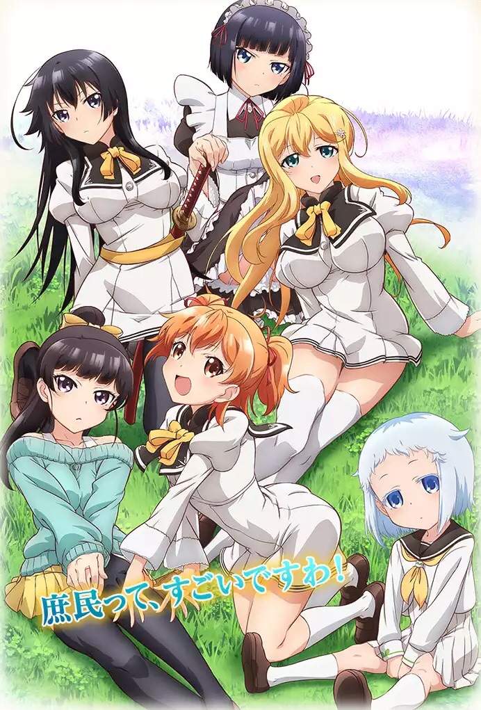 [ LN/MANGA/ANIME ] Ore ga Ojou-sama Gakkou ni "Shomin Sample" Toshite Gets♥Sareta Ken 9a5af165693ec084f5ef86f62372c494eb852027_hq