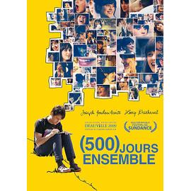 Quelques films -500-jours-ensemble-de-marc-webb-dvd-zone-2-876837659_ML