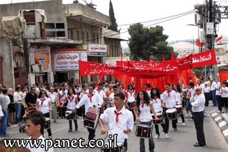 مسيرة عيد العمال تنطلق في مدينة الناصرة An_2