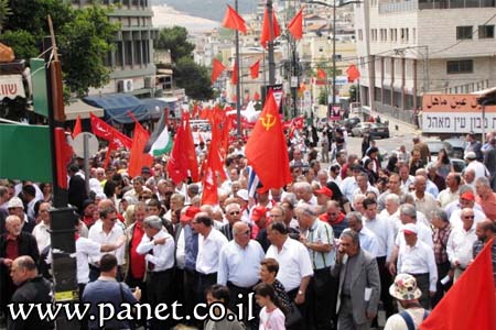 مسيرة عيد العمال تنطلق في مدينة الناصرة Ay_2