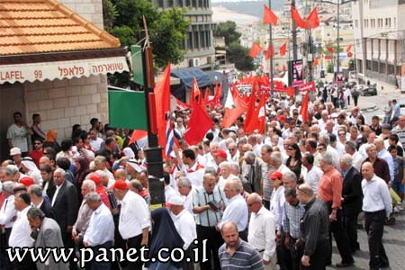 مسيرة عيد العمال تنطلق في مدينة الناصرة Az_2