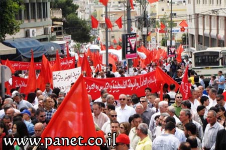 مسيرة عيد العمال تنطلق في مدينة الناصرة Bg