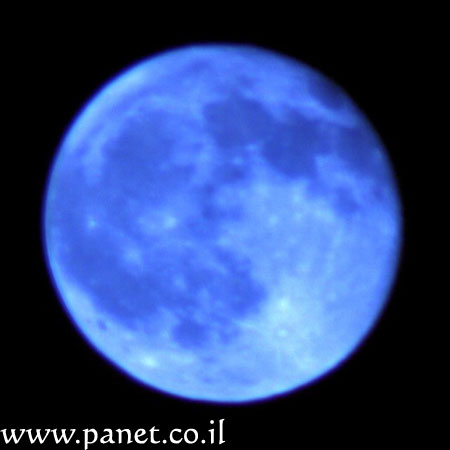 ناسا: ظاهرة ‘القمر الأزرق‘ ليلة رأس السنة Blue-moon