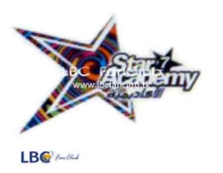 مكتوب هاد الراااااااااابط star-academiy7.ahlamontada.com 2_17