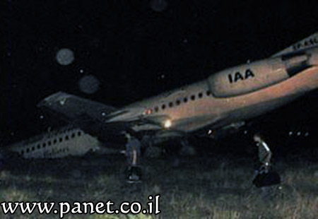 سقوط طائرة ايرانية على متنها 105 ركاب SNAG-0016