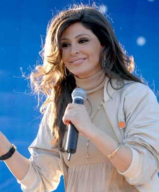 Elissa Album 28055-23