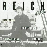 [Thorie Musicale]-Piano Phase de Steve Reich avec Reason Reichear