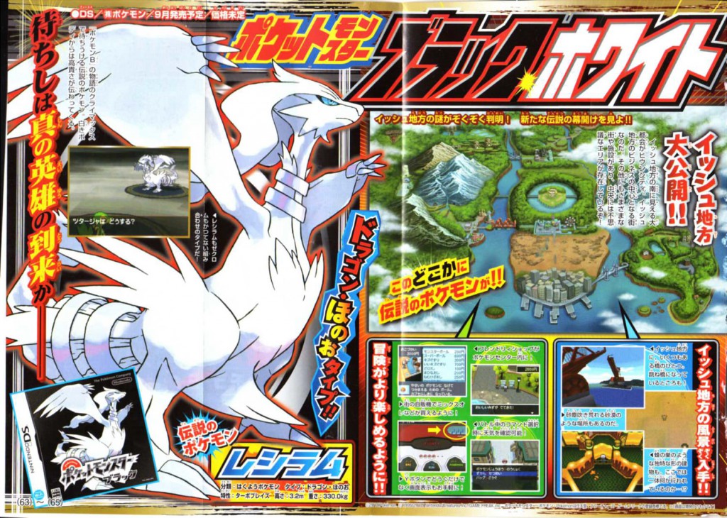 Nuevos pokmon y ms informacin de Black & White (Actualizacin) Corocoro-new-pokemon-4-1024x730