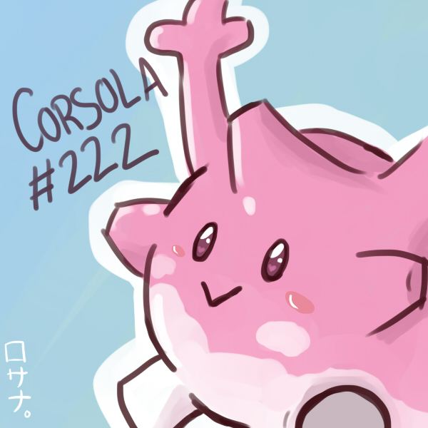 237. Corsola Corsola003