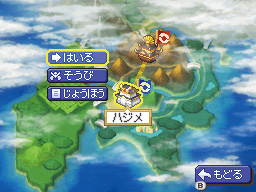 [INFO] Pokémon + Nobunaga's Ambition Img02-01