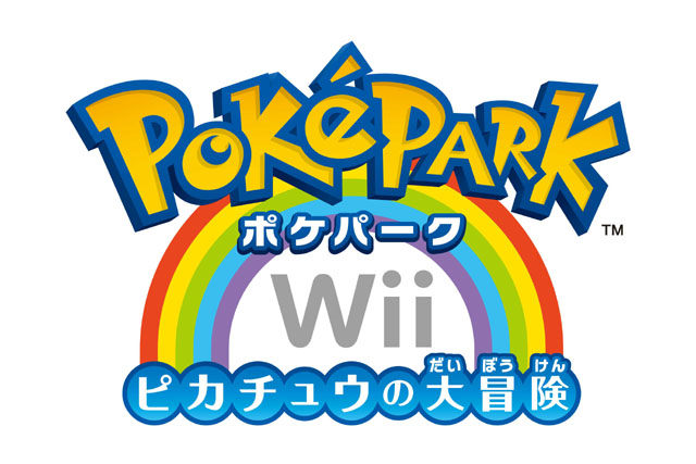 Pekeño adelanto de los juegos vistos en el E3 PokePark_Wii_JAP