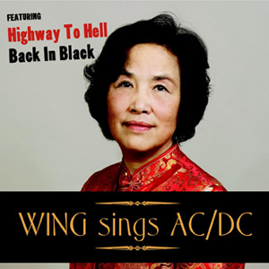 Rock en chine Wing-acdc