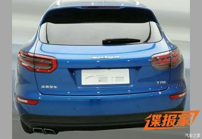 Enquanto isso, na China... - Página 2 Zotye-t700-2-Copy