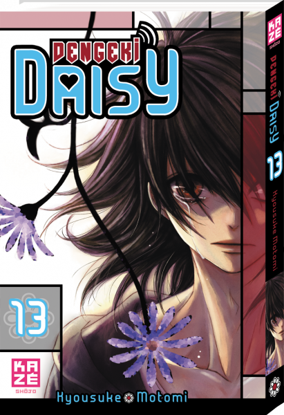 [MANGA] Dengeki Daisy Dengekidaisy13_3d_0x600