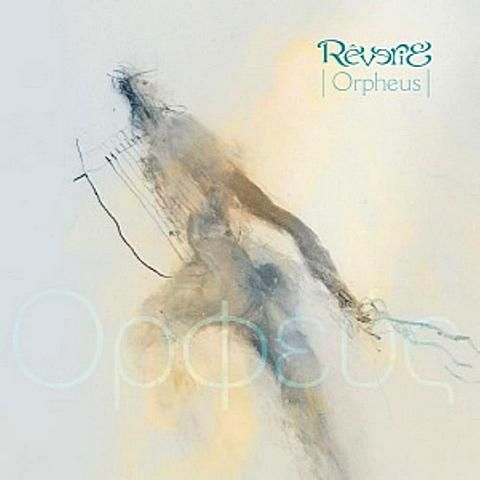 Reverie - Orpheus 1619148628_5856221