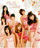 Berryz Koubou - Récapitulatif des Adaptations Berryz_yoru_re