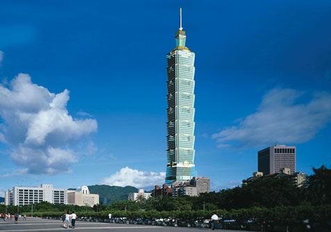 La Tour de l'entrepreneur Tour-taipei-101-taiwan