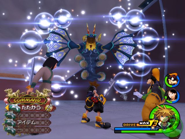 KH2 Kingdom-hearts-ii-20050428112043987