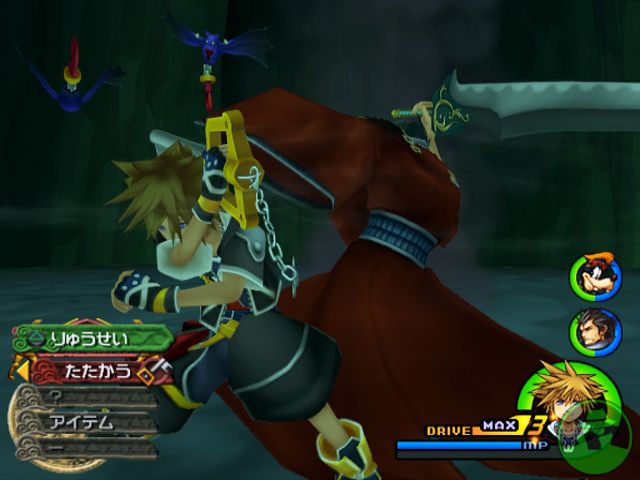 KH2 Kingdom-hearts-ii-20050428112105924