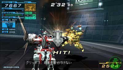 Armored Core Formula Front Extreme Battle Armored-core-formula-front-extreme-battle-20060104013858452