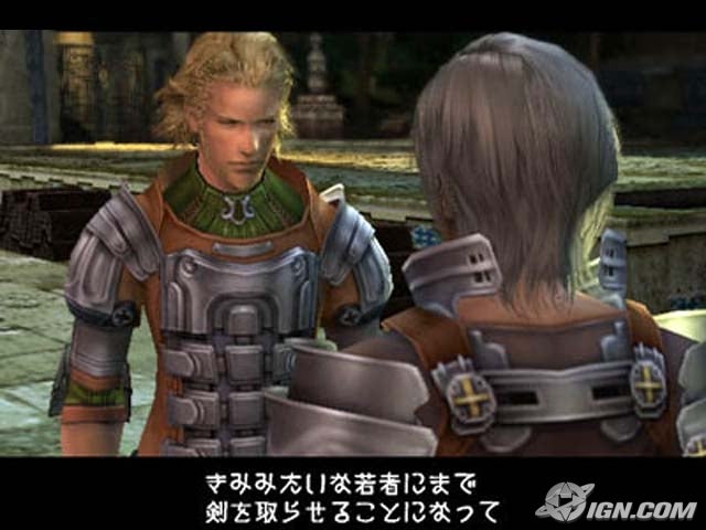 --Post de RPG´S-- Final-fantasy-xii-20040614103831609