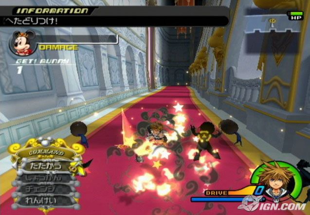 --Post de RPG´S-- Kingdom-hearts-ii-playtest-20060103044459134