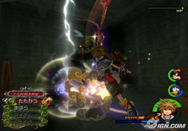 --Post de RPG´S-- Kingdom-hearts-ii-playtest-20060103044506837