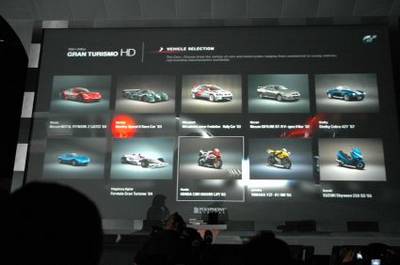 News GT HD sur PS3 DSC_2121