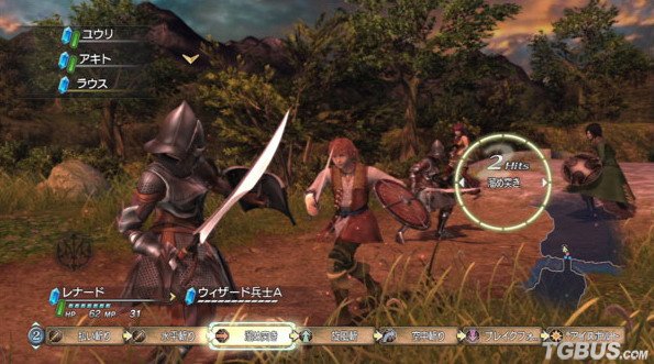 White Knight Story, otro RPG exclusivo para la ps3 20080628103841780