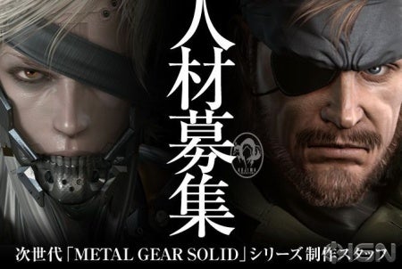 METAL GEAR SOLID RISING Konami-seeks-next-generation-metal-gear-staff-20110113085353633-000