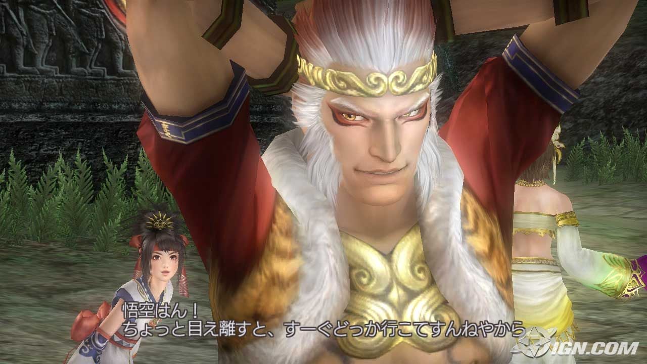 [Download] Musou Orochi Z Warriors-orochi-z-20090306004958910