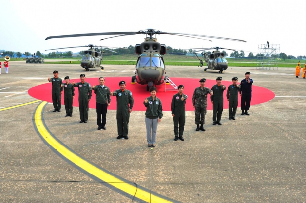 Armée Sud-Coréenne 2445274206