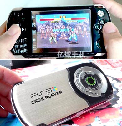 NEW PSP 4000( JK) 12685_large