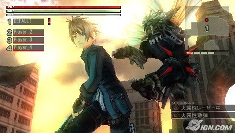 Why YOU Should Buy A PSP In 2010 God-eater-screens-20090716095344754_640w
