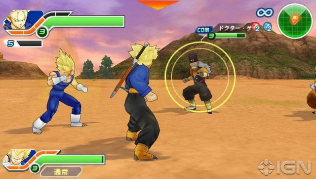 الان من افضل العاب القتال جزئي لعبة dragon ball على psp E3-2010-dbz-tenkaichi-tag-screens-20100617004139118_640w