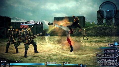 FINAL FANTASY TYPE-0 (Final Fantasy Reishiki) [Pro4][JPN][FULL 2.2GB] PSP GAME ISO Final-fantasy-type-o-20110131092416629_640w