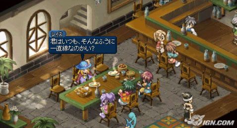 Tales of ethernia ! Tales-of-eternia-20050110031132113