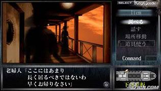 Adventure Player [PSP/JAP] [165 MB] Adv-adventure-player-20050419072206597