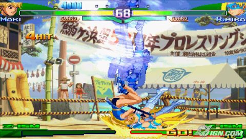 street fighter alpha  Street-fighter-alpha-3-max-20060210035149392