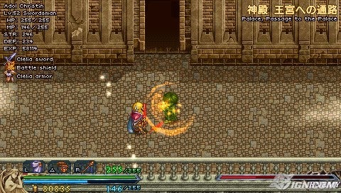 [PSP]YS I & II Chronicles[ISO] Ys-iii-chronicles-screens-20090626095759002_640w