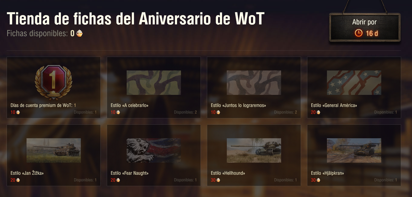 Tienda de fichas del Aniversario de WoT: ¡desbloquead recompensas exquisitas! Tienda_Aniversario