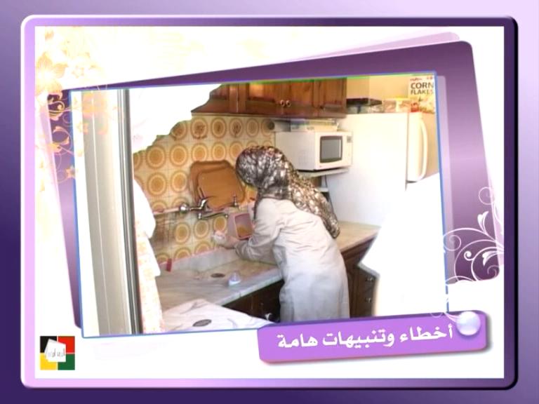 لإنك ريحانة ✿ إهداء للأخوات العفيفات S97