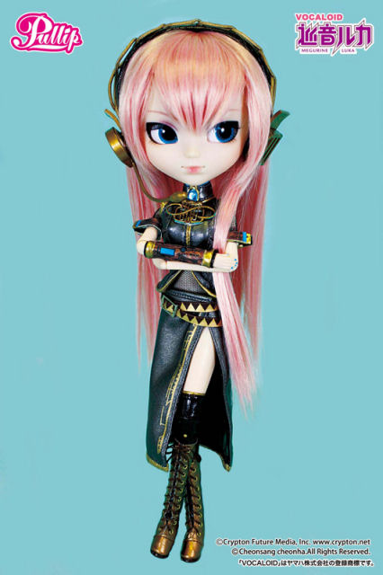 Megurine Luka Vocaloid (sepemtbre 2011) Luka2