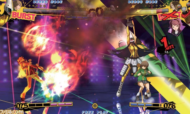 Lo nuevo de Atlus : Persona 4 The Golden y Persona 4 Ultimate in Mayonaka P4-fight-03